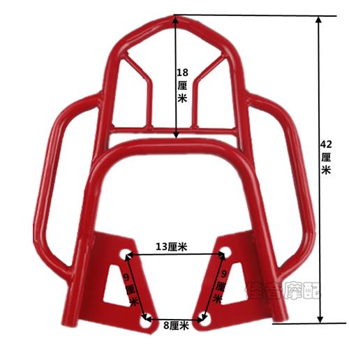 新品摩托车M3后货架 MSX125摩托车M3载物架电动车改装尾箱架尾翼-封面