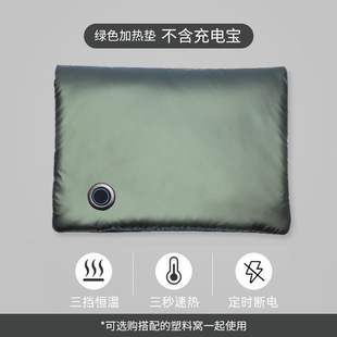 防水 USB不插电宠物专用电热毯狗狗窝恒温猫咪加热垫无线充电式