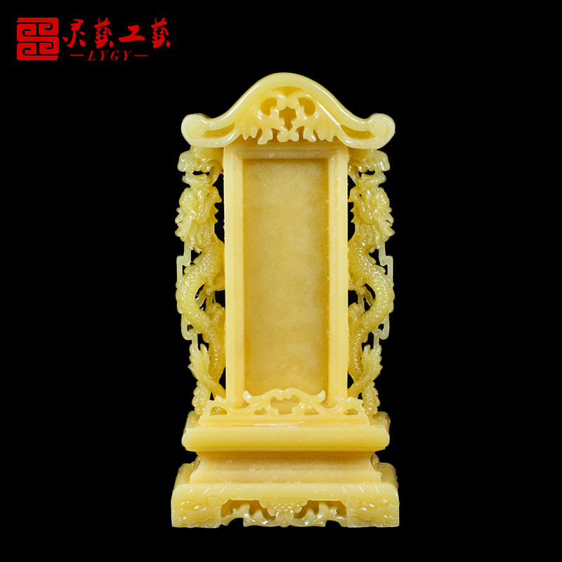 现货墓地用品灵堂祠堂供奉灵位牌可刻字做照片汉S白玉牌位长
