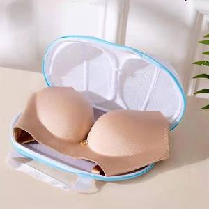 Wash Bag Brassienre Use Special Underwear Anti Deformation