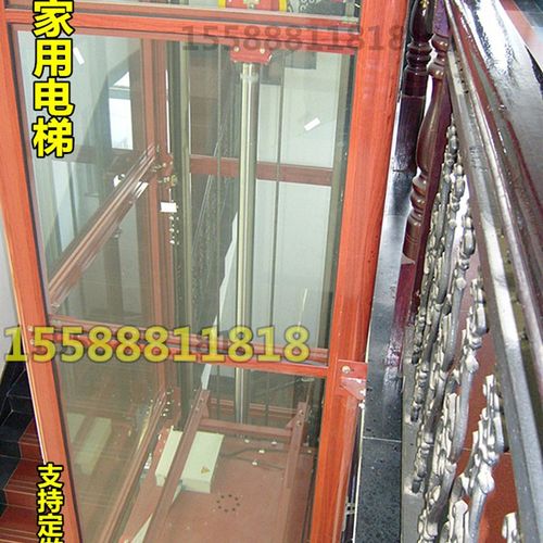 家用电梯室内外小型别墅复式阁楼高低层楼升降平台酒店传菜机客梯