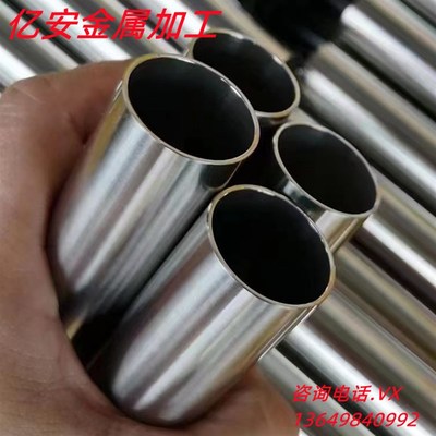 304不锈钢管子空心管201 316无缝不锈钢管材小圆管毛细精密卫生管