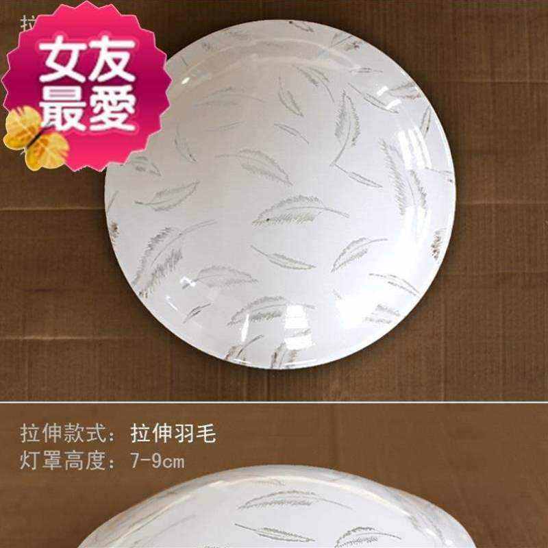 厨房灯罩吊走郎园形艺术圆形灯罩d台灯a罩吸顶灯卡扣式吊顶灯饰