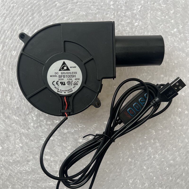 12v烧烤/柴火暧炉灶小型鼓风机220v调速5vo金属铁壳涡轮风扇耐高