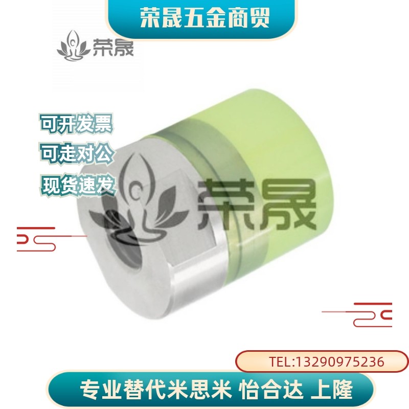 压块大直径PSHDMH RSHDMH PSHDMS RSHDMS PSHDMMC RSHDMMC8 10 12