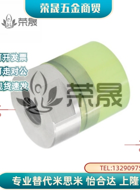 压块大直径PSHDMH RSHDMH PSHDMS RSHDMS PSHDMMC RSHDMMC8 10 12