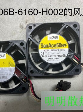 A06B-6134-K003 9WF0624H7D05 A90L-0001-0423#B发那科驱动器风扇