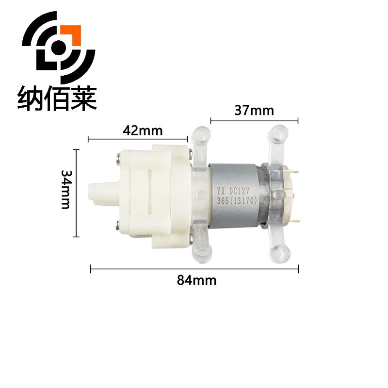 R385 R365直流隔膜泵泡茶机6-12v 微型小抽O水泵笔记本水冷 鱼缸