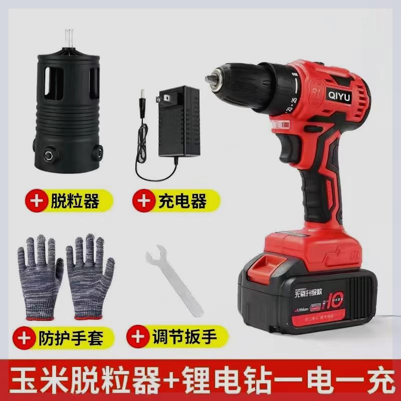 电动玉米脱粒机家用小型全自动打玉米机器神器刨苞米包谷剥玉米器