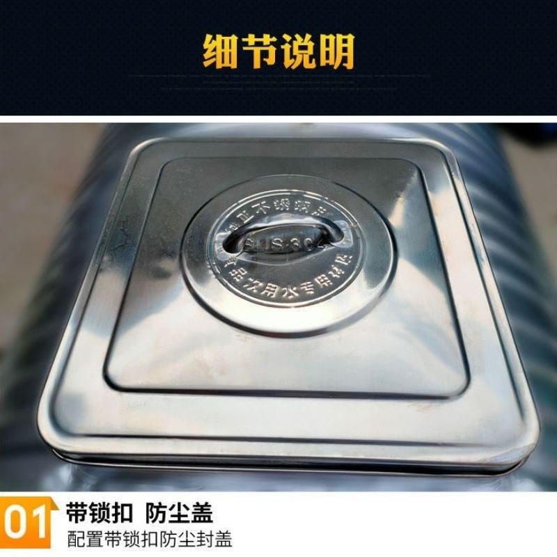 现货不锈钢水塔304加厚水箱立卧式家用蓄水桶酒罐太阳能保温水箱