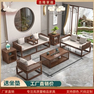 罗汉床实木中式榆木推拉现代简约卧榻伸缩客厅整套沙发茶几椅组合