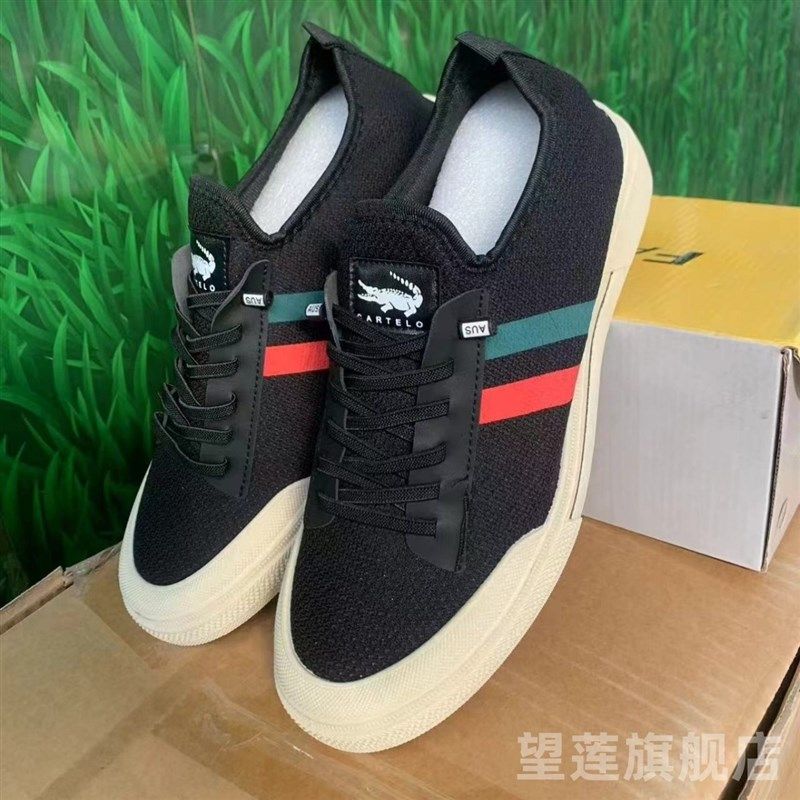 一脚蹬男鞋春季薄款工作帆布鞋飞织休闲鞋男士运动平板鞋防滑夏季