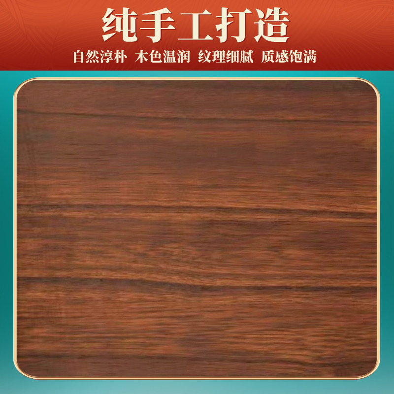 可折叠古琴桌凳便携式实木古典国学桌中式现代仿古茶桌共鸣箱琴桌