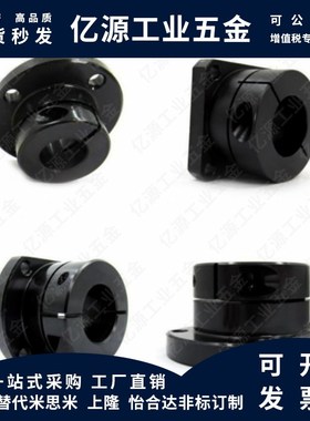 导向轴支座STHWCBL/STHWCL12 16 20 25 30 35 40 50