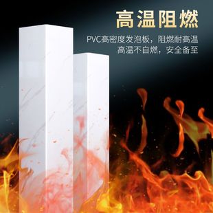 饰 饰pvc包管燃气厨房卫生间下水管护角包管装 管道装 饰护角遮挡装