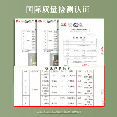 推荐哇爱婴儿一次性双头棉签专用细棉棒新生儿小头掏耳朵鼻子纸棒