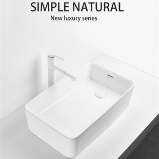 侧边下水台上盆洗手盆阳台卫生间家用长方形洗脸盆左右排水偏孔