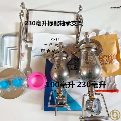 。爆米花机老式传统手摇玉米花迷你家用小型网红炸米花机爆米花机