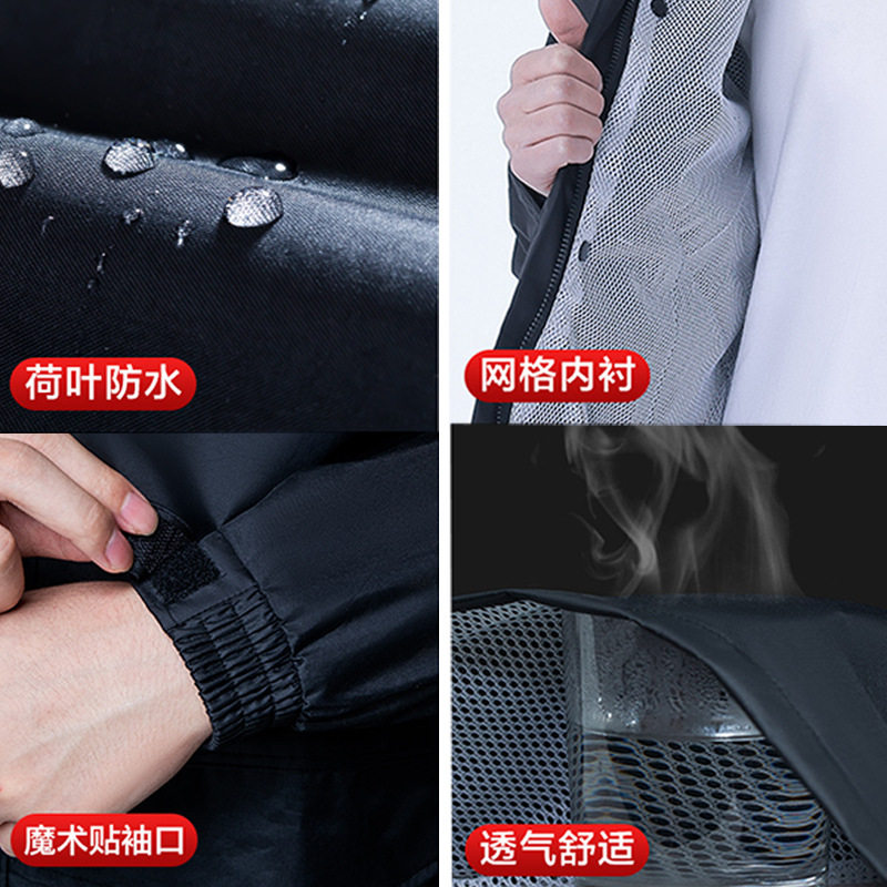 现货雨衣雨裤套装长款防暴雨电动车男G女外卖分体成人骑行防水雨