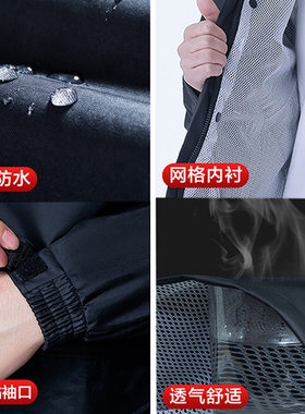 现货雨衣雨裤套装长款防暴雨电动车男G女外卖分体成人骑行防水雨