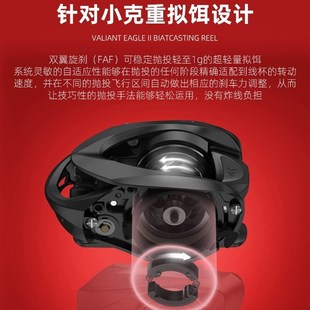 卡斯丁鸿隼微物水滴轮新手路亚轮鱼线轮轻量化防炸线渔轮国货之光