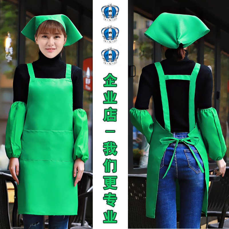 广告围裙定制工作服厨房防水防油火锅店时尚男围腰女订做logo印字,家庭/个人清洁工具,围裙,淘宝优惠券,粉丝福利购,淘宝优惠卷