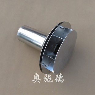 雨水斗重力雨水斗DN100承Y插式 87型不锈钢雨水斗虹吸式 落水斗
