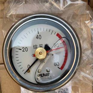 空 表B水压表不锈钢轴向液 耐震压力表 压 油压表 负压表真 新品