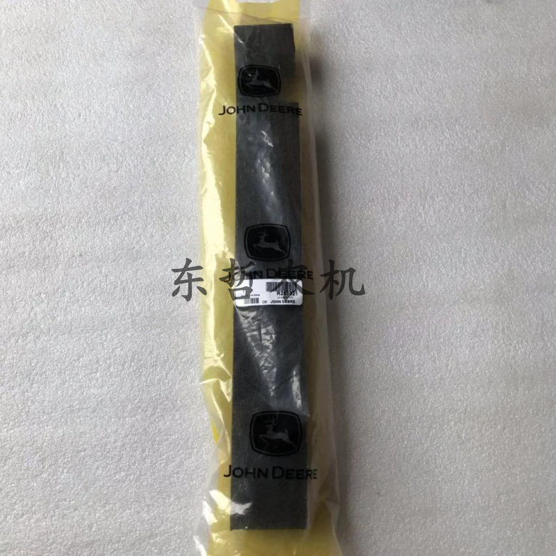 迪尔904/1204/1354/1404拖拉机R287318水箱防护罩海绵垫密封圈