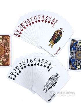 2 /Lot pattern Baccarat Texas Hold'em Plastic Playing Cards