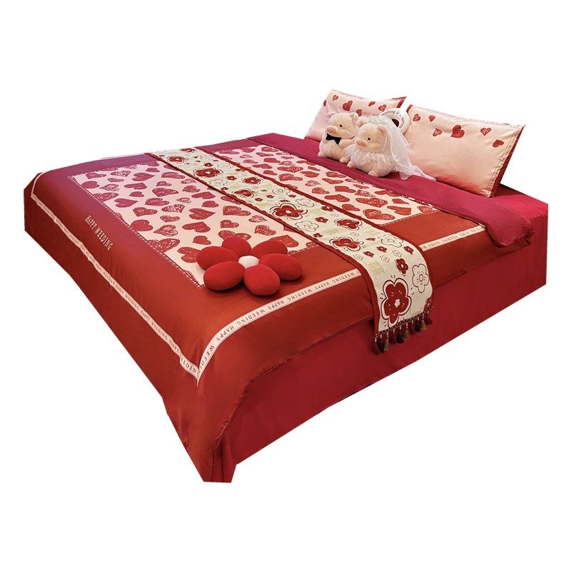 简约爱心印花婚庆四件组大红色被套全棉床单结婚床上用品婚嫁,床上用品,婚庆床品套件,淘宝优惠券,粉丝福利购,淘宝优惠卷