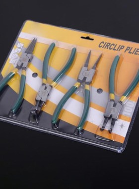 1/4 pcs Steel Circlip Pliers Set Internal External Curved St