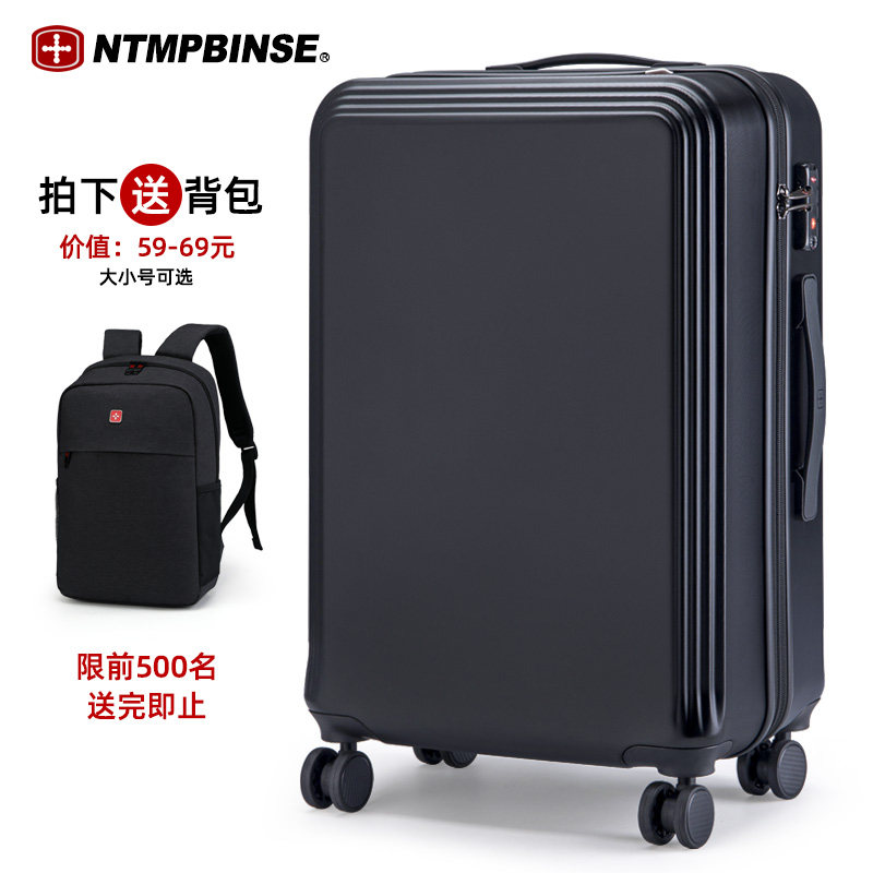 热销瑞士军刀拉杆箱万向轮女行李箱男20登机旅行皮箱密码箱子24寸