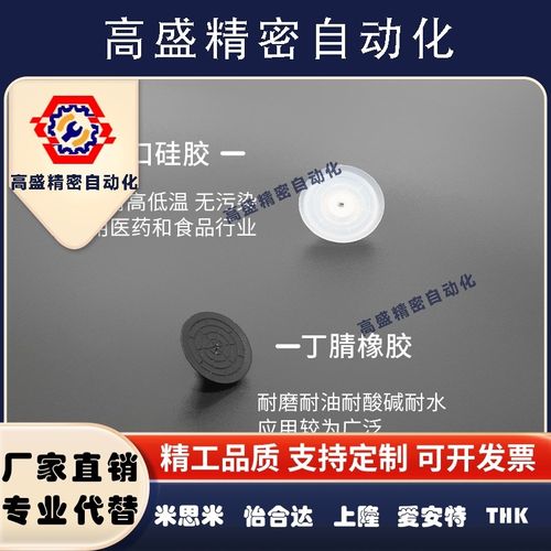 SMC真空气动吸盘机械手配件ZP2-B10/B15/B20/B25/B30MTS/MTN-A5