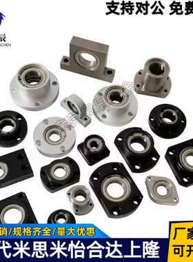 带座轴承双轴承法兰型BFP11 BFP12 BFP13 BFP14 BFP16方法兰型