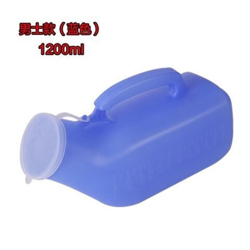 男士尿壶老年人男夜壶便携老人卧床家用防臭尿桶儿童小便器接新款,家庭/个人清洁工具,痰盂,淘宝优惠券,粉丝福利购,淘宝优惠卷