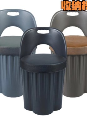 韩国Funiture收纳椅塑料靠背凳子大排档展厅商用梳妆台民宿