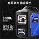 变音发电机家用静频手提便携式 B房车2v3kW小型220 大