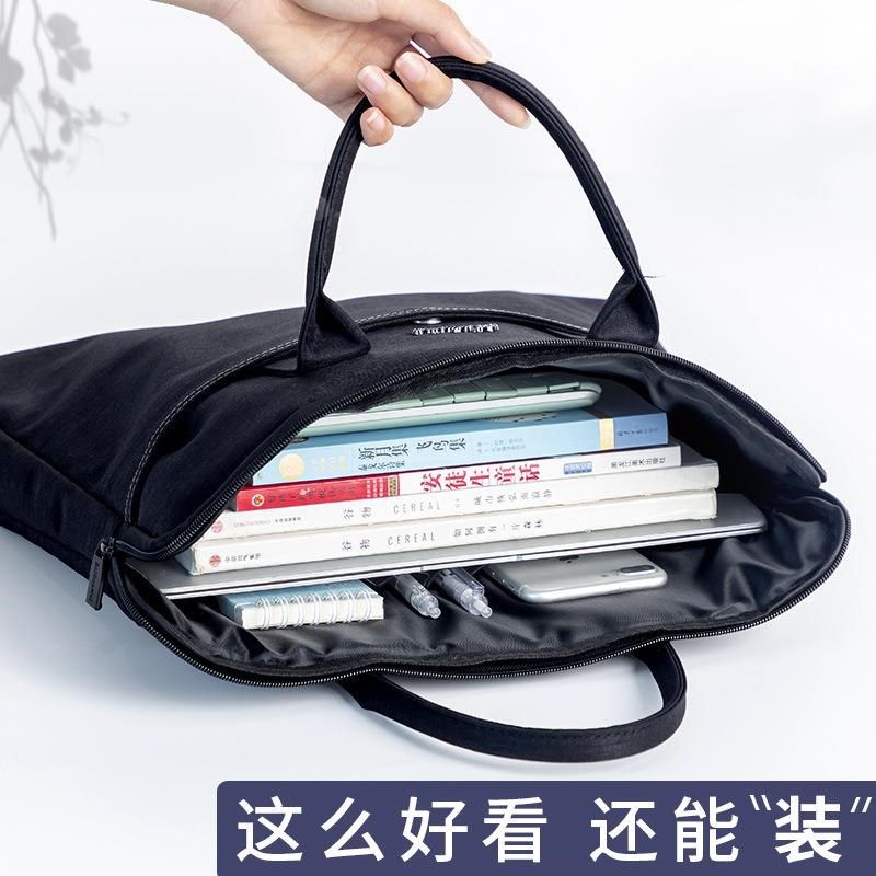 A4帆布手提文件包文件袋商务学生资料袋公文包会议袋可印字logo