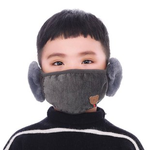 小学生男童口罩冬季 男孩防寒 儿童5到12岁保暖冬天护耳罩加厚冬款