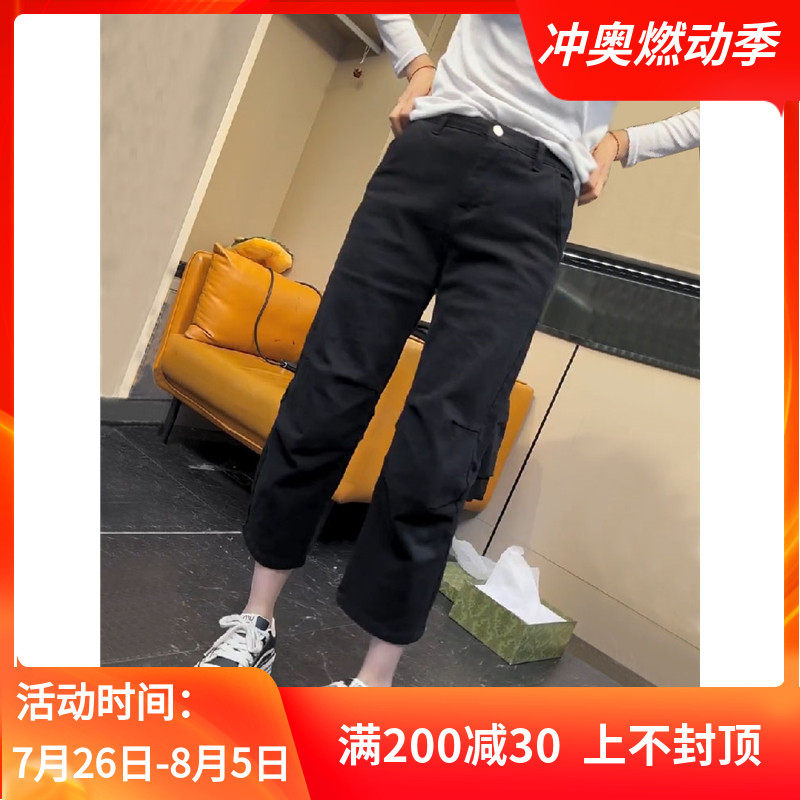 大码女装2024年春夏款高腰宽松直筒牛仔裤胖mm遮胯显瘦八分奶奶裤