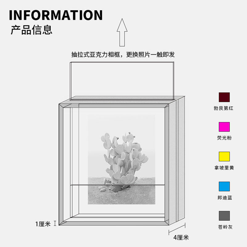 亚克力双面透明相框打印洗照片框定制装裱画框挂墙海报展示相片框