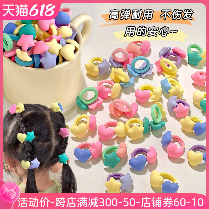 宝宝拇指发圈彩色高弹力不伤发皮筋儿童扎头发橡皮筋女童头绳发饰,童装/婴儿装/亲子装,发饰,淘宝优惠券,粉丝福利购,淘宝优惠卷