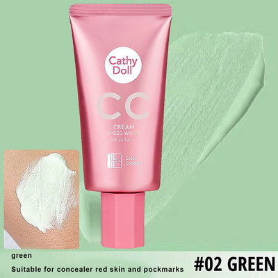 推荐50g Cathy Doll Speed ??White CC Cream Foundation SPF50