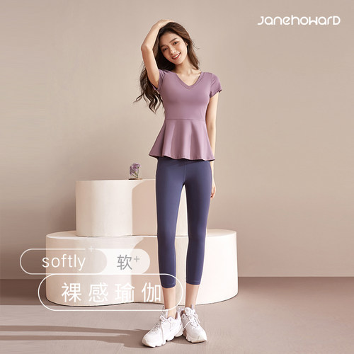 瑜伽服套装女高端气质专业优雅大码普拉提训练薄款健身上衣夏季秋