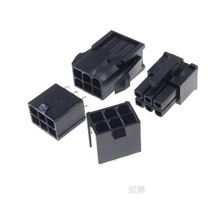 20pcs GPU Plug Pin Housing Receptacle PCB Pins Header Male