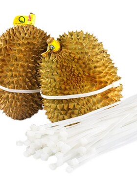 自锁尼龙扎带5x650扎榴莲扎带卡扣绑榴莲绳白色捆带黑色绑带