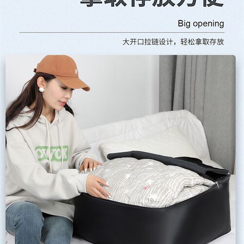 出差收纳袋防水防潮容量搬家打包C袋衣物衣服整理旅行学生行李袋