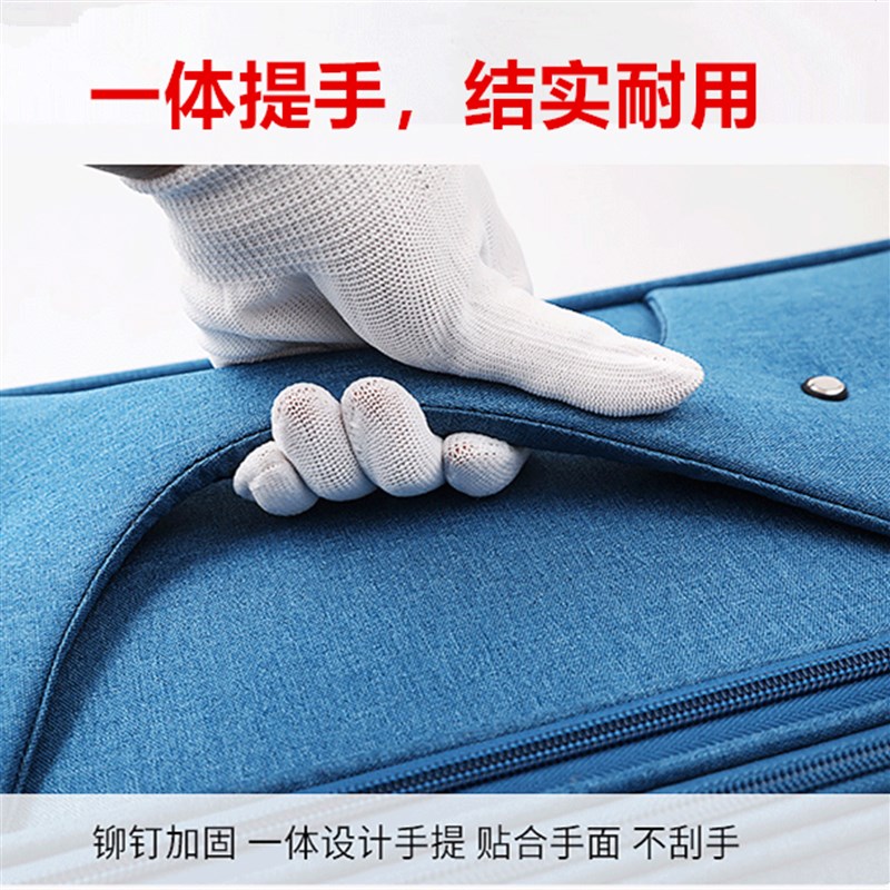 超大容量牛津布60寸拉杆箱男商务静音万向轮旅行箱50结实耐用皮箱