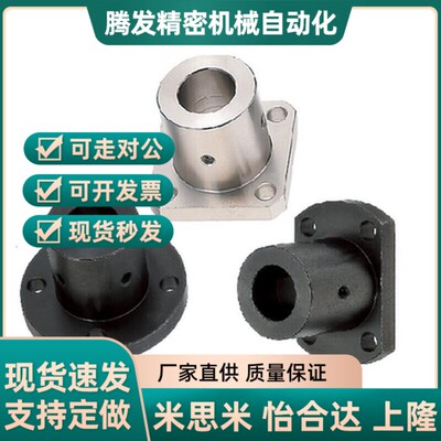 替代加长型/圆法兰导向轴支座STHRL STHRBL12 16 20 25 30